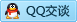 QQ在线咨询189808806
